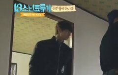 문짝준휘 보고싶어