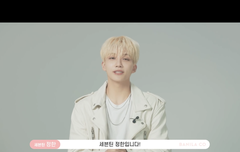 아 고잉 보고 싶은데 자꾸 방해함;;