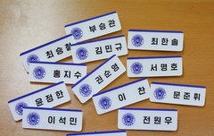 명호 준휘꺼도ㅜㅜ