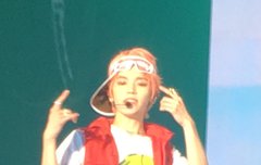 하 취켓팅 개떨려