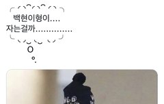 나 폰 기가 다 꽉찼는데