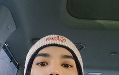 온제 뜨냐아아아