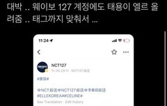 미쳤나보다..관리자가 바꺘나