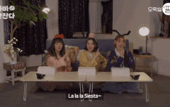 아빠 안잔다 위키미키편 존귀탱