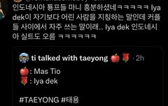 아 나 이거 지금봄