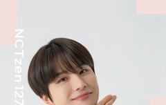 핑크정우 사진푼다