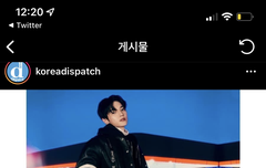 용이 디패 인스타그램