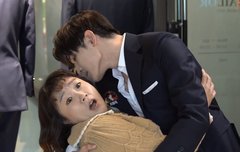 아 이 턱 미친거묘