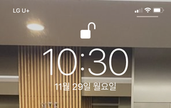 이 사진 고화질 있는사람