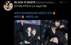 와 국민은 홈마도 있네