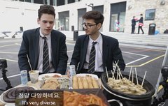 나 이거 이제야 발견했네