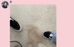 이거 언제 버블인지 아는 세럼?