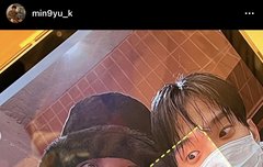 민규 이 사진 먼가 정하니 같지 않아??