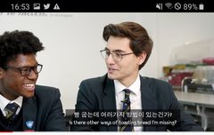 인기급상승 1위