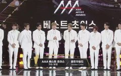 얘들아 축하해❤️❤️❤️