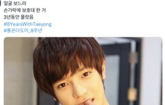 너네 이거 알았냐…?