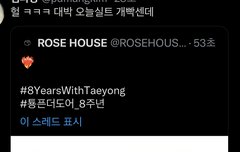 오늘 해시 목록 보면 다들 수상 내용이라 빡센데