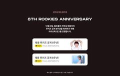 우왕 카톡 광고 존예임