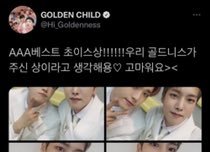 하이니스 다 왔어ㅠㅠㅠㅠ