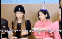 자기가 예쁜거 넘 잘 아는 얼굴 천재 미연