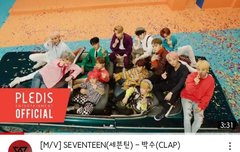 조금 늦었지만 박수 1억뷰