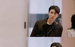 찢.었.다 in the drama