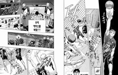 내 최애 앜아쉬 생일 축하해 ㅠㅠㅠ