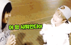 맏형라인 엠제이 진진 차은우 케미 쩔엉