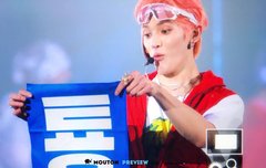 자기 슬로건이 신기한,,,19콘때 태욤이