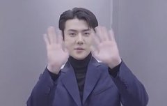 세훈이 후ㅇF 또 한다