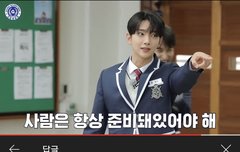 아 이거 개웃기다