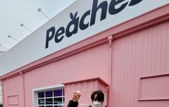 이 집 복숭아 달달하네