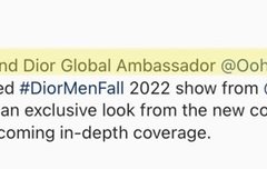 세훈이 D올 글로벌 앰버서더인가봐