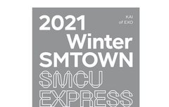 야 김종인뭐냐?