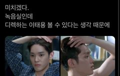 또 한 주를 버틸 양식❤️