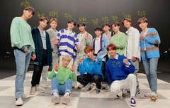 세븐틴 이름 맞추기