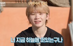 진짜 천고마비 한번더 가야죠