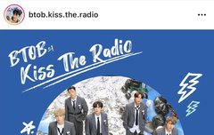 비키라 단체로 나옴!!