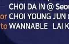 너네 이거봄?ㅠㅠㅠㅠ워너원 따숩다