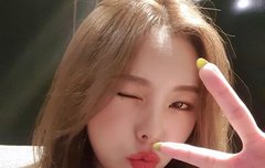 하 정휘인 사랑스럽다