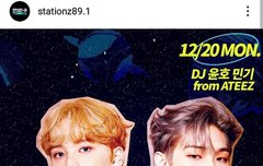 KBS스테이션Z 2주동안 윤호민기 진행!