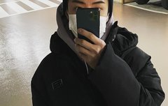 세훈 인별 삐삐