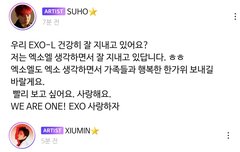 작년 릿순 추석 글 보는데