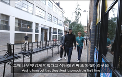 오늘자 아르망 심멎 zip 1