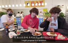 레이 프로포즈...