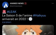 찐아니야 ??????????