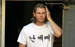 얘들아 부탁이니까