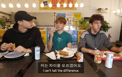 이번편 내 웃음짤