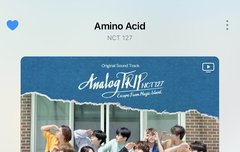 닌 진짜 최고다