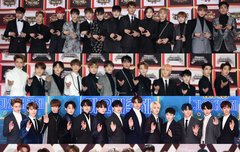 가대축 지금까지 레드카펫